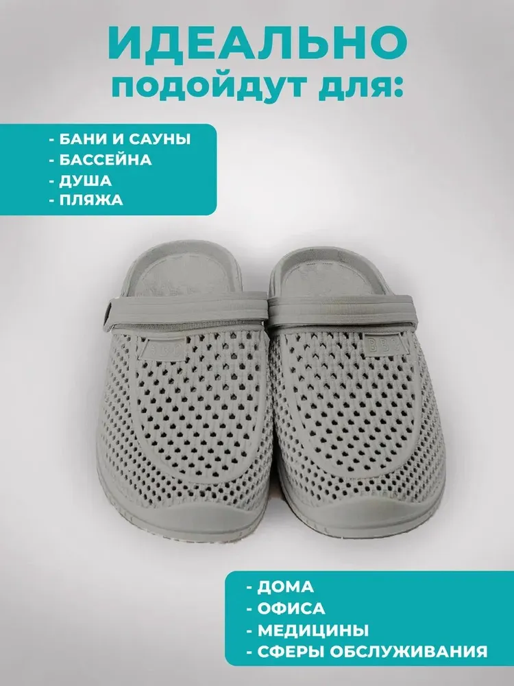 Сабо BBC Shoes, вариант, фото 4