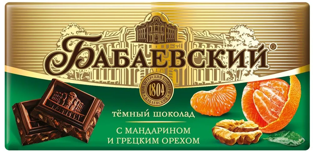Шоколад Бабаевский с мандарином и грецким орехом, 75 г, 75 г