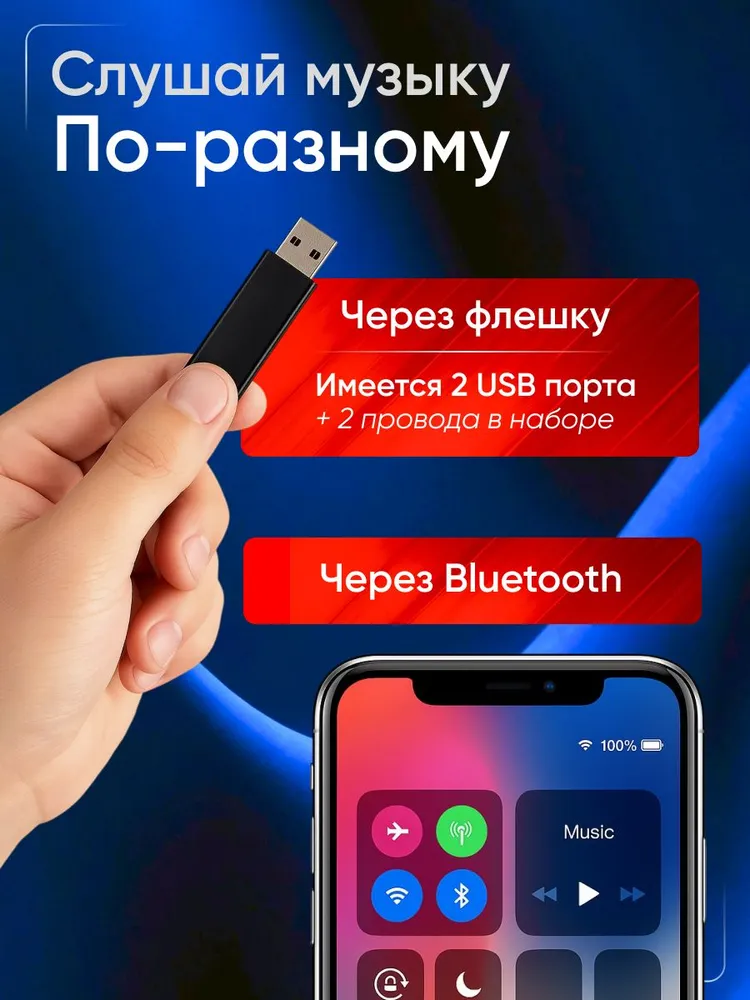 Магнитола для авто андроид Volkswagen Polo Tiguan Passat Jetta Golf 4/64 8 ядер с CarPlay с кулером, вариант, фото 6