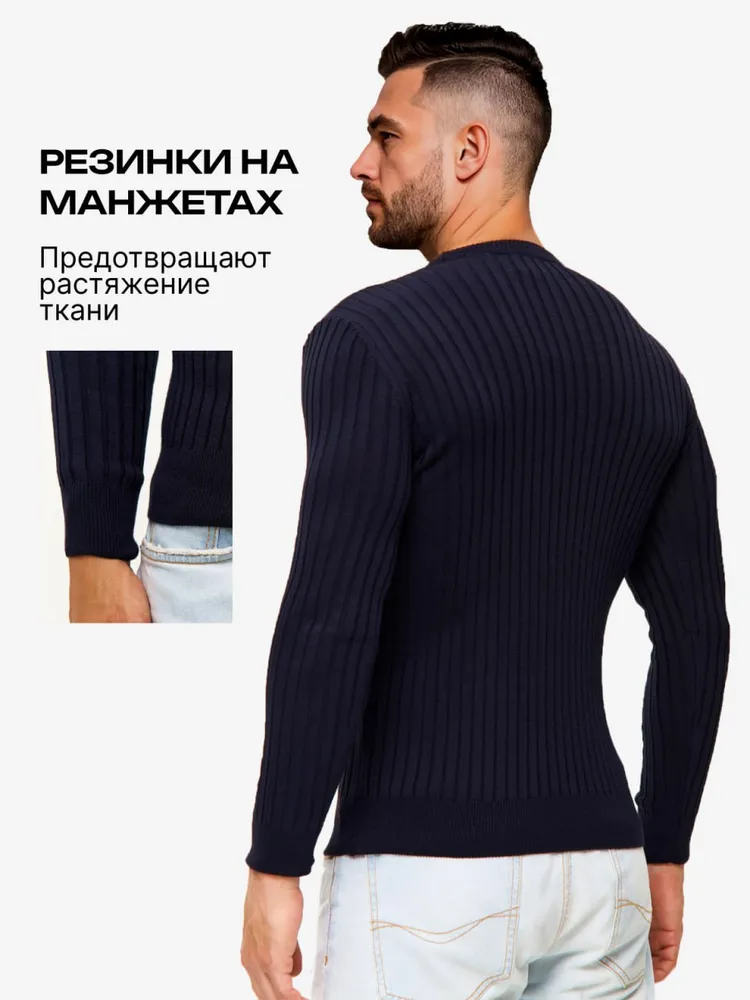 Свитер SimpleQlo модель ЧУ и ЧУ, вариант, фото 3