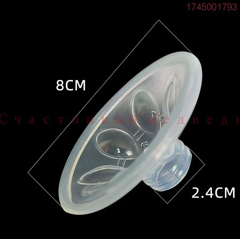 Силиконовый лепесток Аксессуары,Для AVENT Электрический молокоотсос SCF303 SCF301 SCF903 SCF900 SCF902 SCF300 SCF363 SCF323 SCF302 SCF330 SCF320 SCF332 SCF334PHILIPS, вариант, фото 4