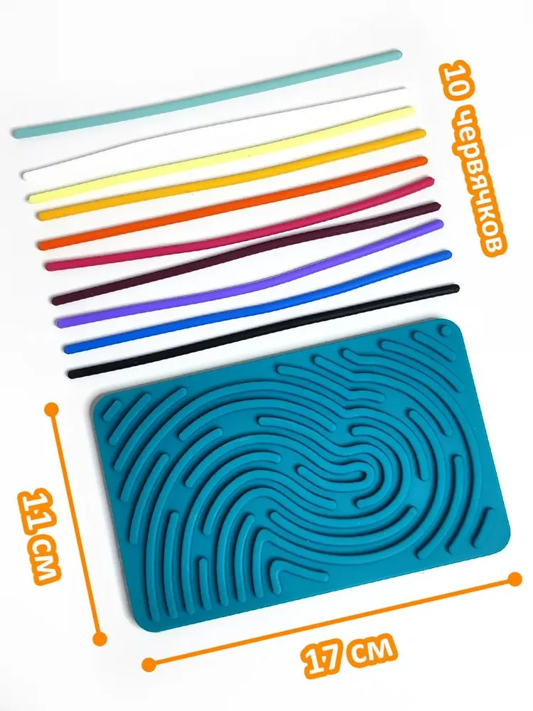 Сенсорная развивающая доска антисресс игрушка-пазл для детей Sensory Activity Board, вариант, фото 2