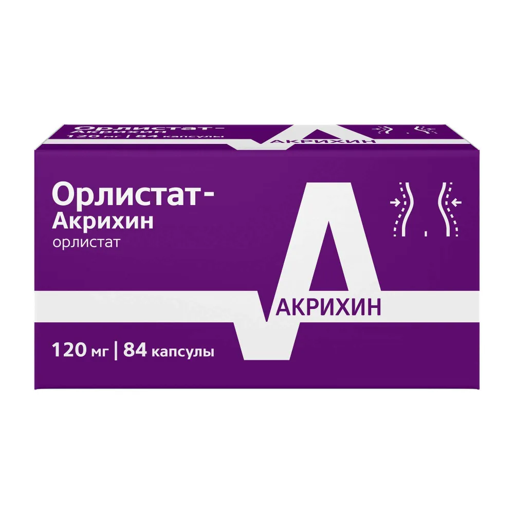 Орлистат-Акрихин капсулы 120мг 84шт, 84 шт