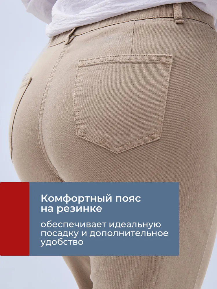 Джинсы джинсовая коллекция, вариант, фото 4