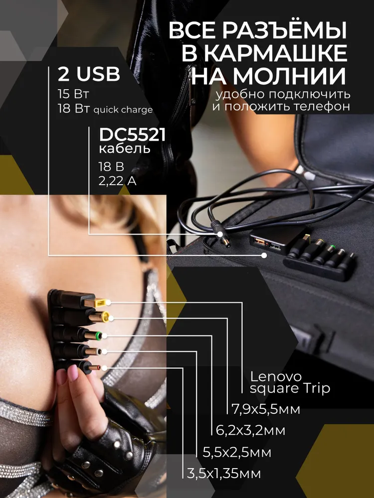 Портативная солнечная панель, туристическая складная батарея с USB-портом. Powerbank, вариант, фото 3