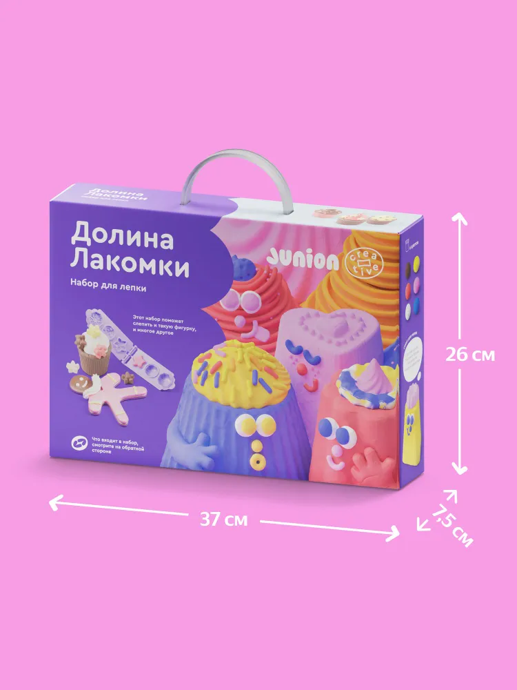 Набор для лепки печенья и капкейков Junion Creative "Долина Лакомки", тесто-пластилин, 6 цветов, 24 предмета, 6 цв., фото 5