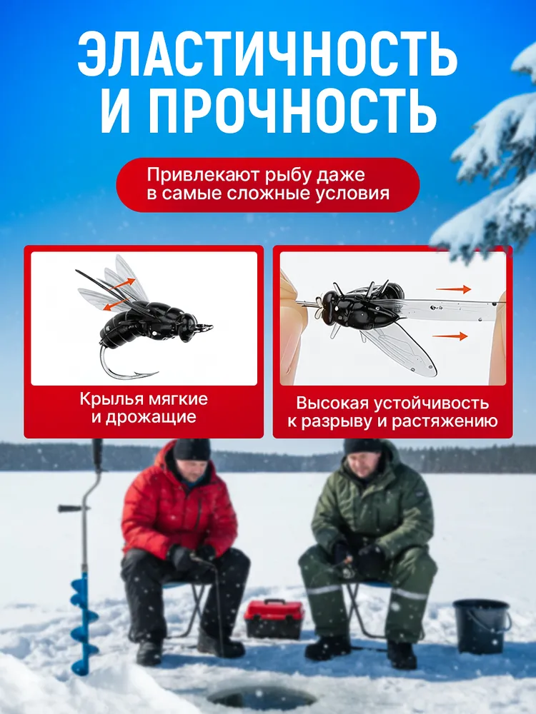 Мушки для зимней рыбалки силиконовые набор 20 шт 16 мм, мормышки на окуня, хариуса, гольян и др, крючок рыболовный, 20 шт, фото 6