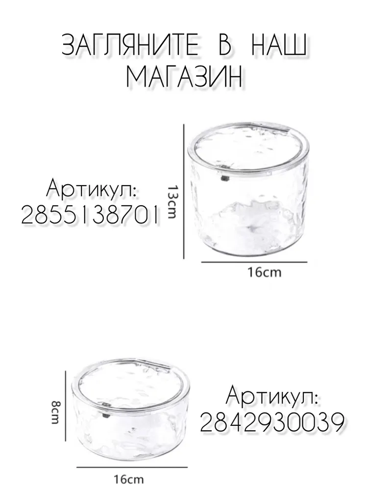 Плиткорез ручной, вариант, фото 5