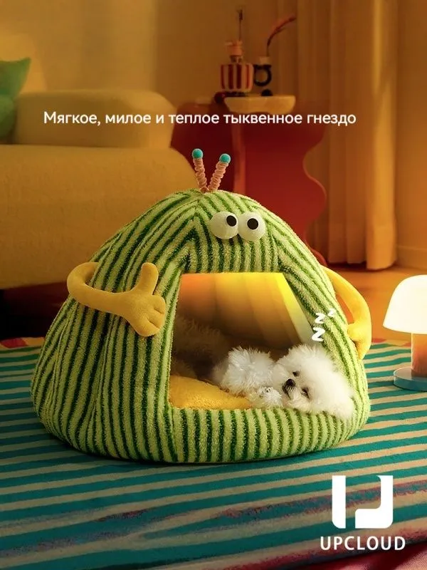 Наполнитель для домашних животных из тыквы,теплый, просторный, объемный и не сворачивающийся,UPCLOUD размер 60 * 60 * 45 см, 60x60x45 см