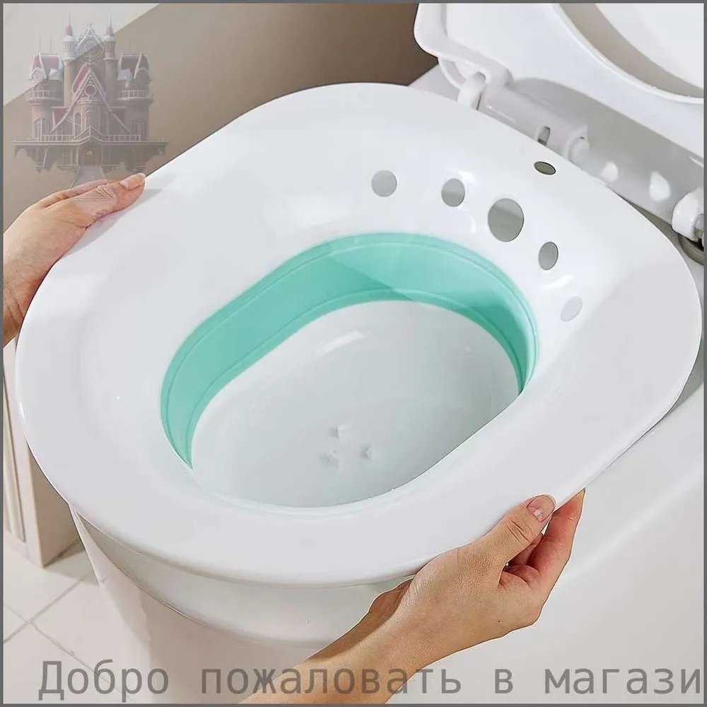 Гигиеническая ванна, вариант, фото 2