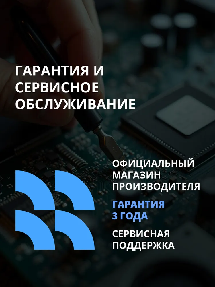 Блок питания CBR ATX 600W, APFC, 12cm fan, 20+4pin/1*8+(4+4)pin/2*6+2pin/2*IDE/4*SATA, 1.5м кабель питания, чёрный PSU-ATX600-12ED, 1x8, 600 Вт, фото 6