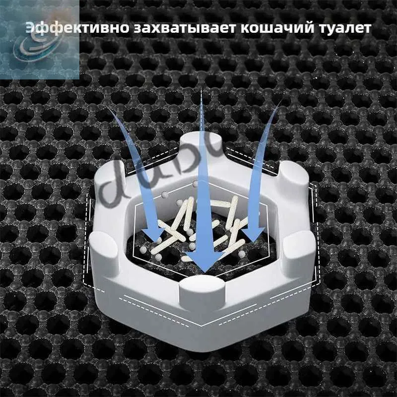 Коврик под лоток, вариант, фото 6