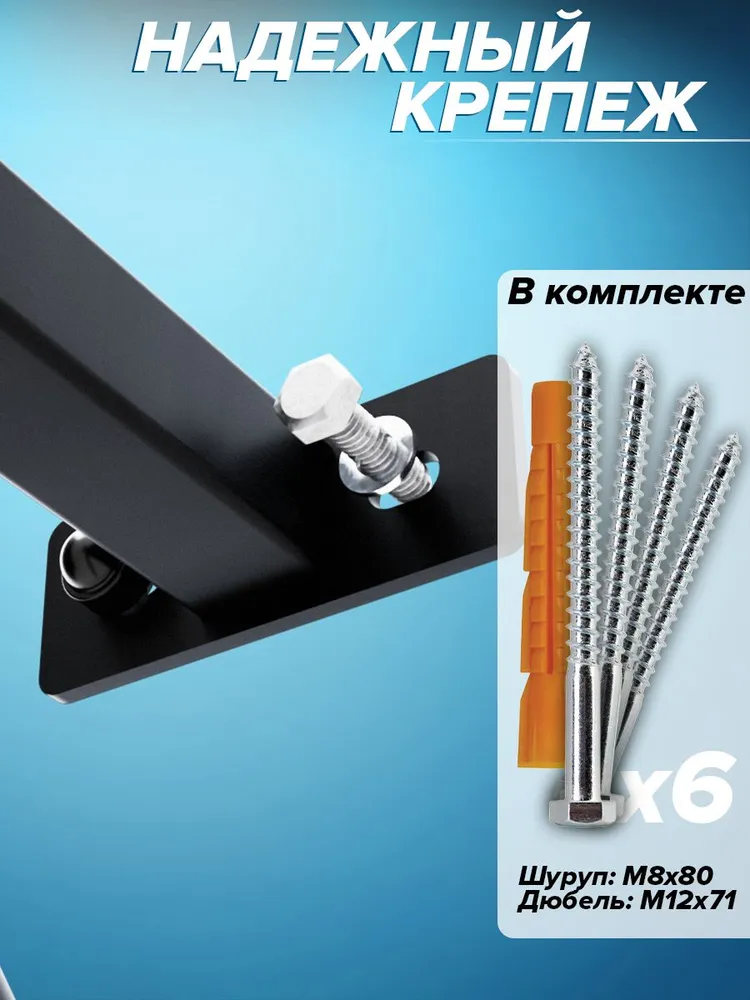 Турник мультихват настенный NEW черный с черными ручками, черный, фото 3