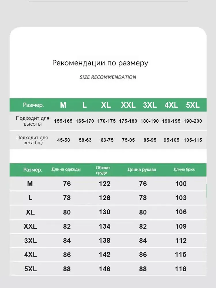 Дождевик Дождевик костюм раздельный куртка + брюки, водонепроницаемый плащ ПВХ, защита от дождя и ветра, светоотражающие элементы, унисекс, вариант, фото 2