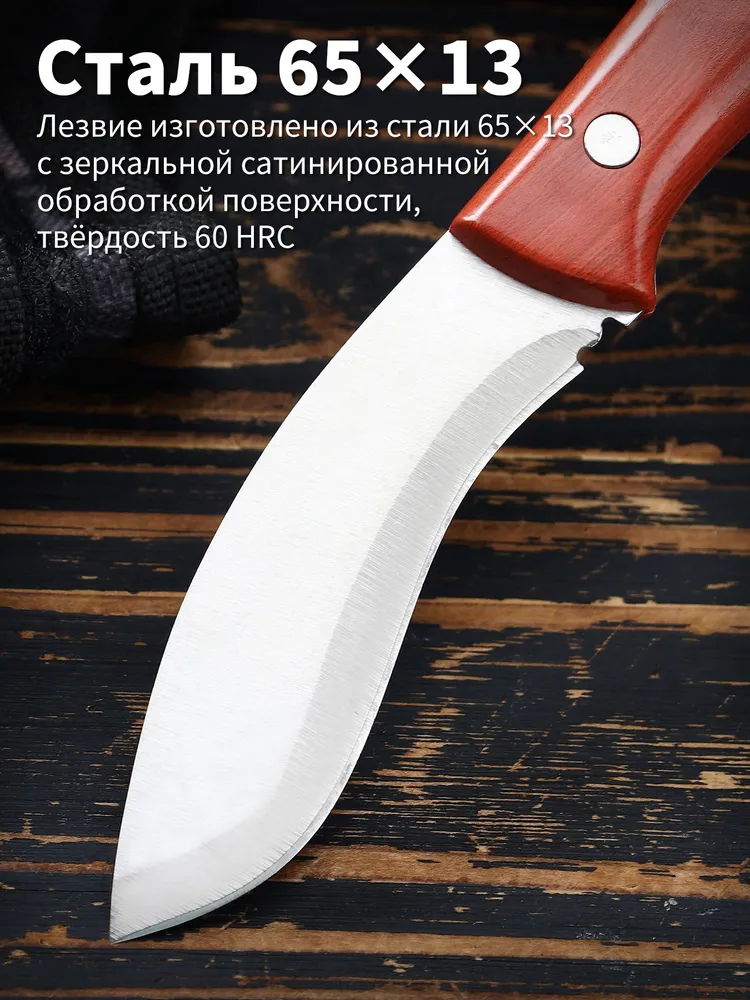 Нож тычковый Пиранья, сталь 440C, вариант, фото 4