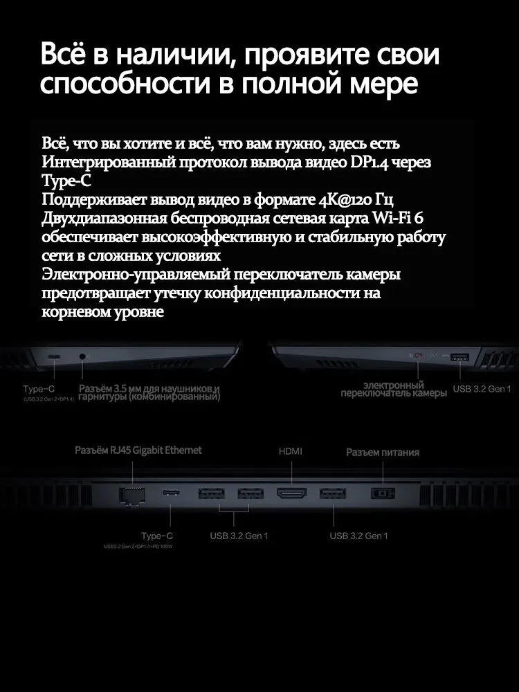 Lenovo Игровой ноутбук 15.6", AMD Ryzen 7 4800H, RAM 16 ГБ, SSD 512 ГБ, NVIDIA GeForce GTX 1650 (4 Гб), Windows Pro, черно-серый, Английская раскладка, 16 ГБ, 512 ГБ, фото 4