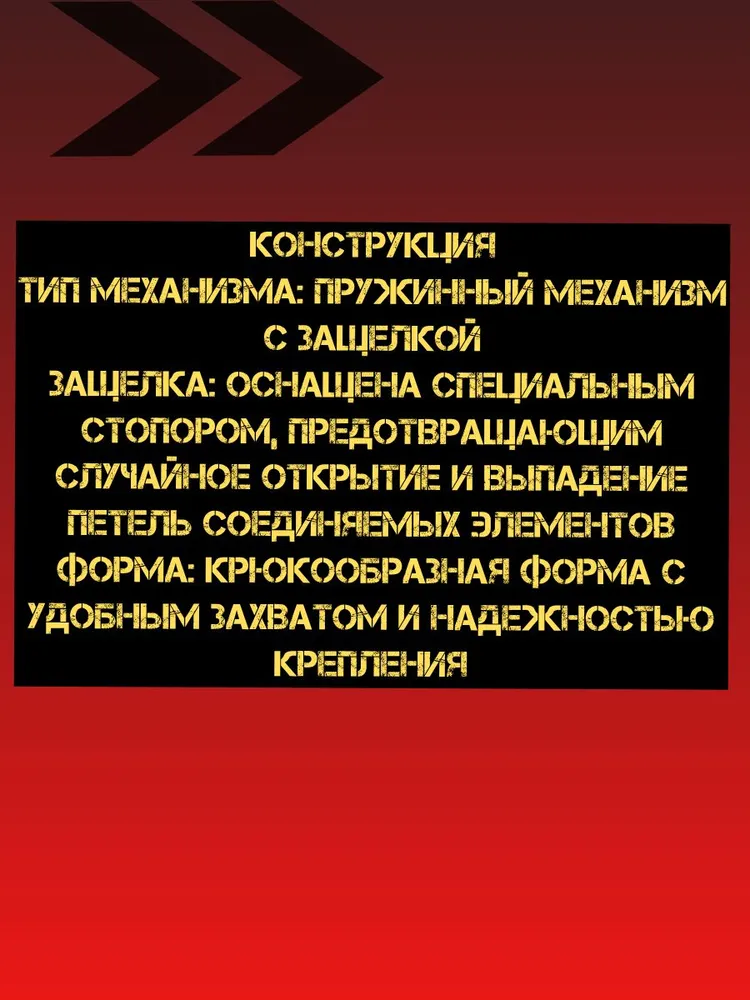 Карабин из нержавеющей стали 5мм, 4 шт универсальный, 4 шт, фото 5