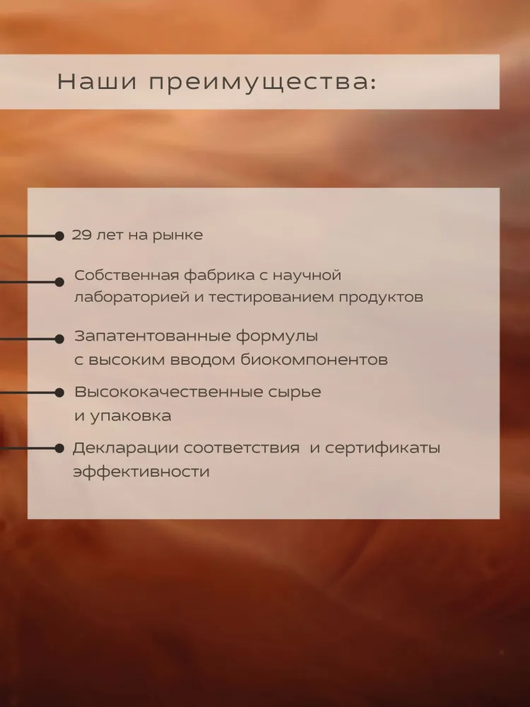 Паста-воск для волос Head Liner, 30 мл, 30 мл, фото 3