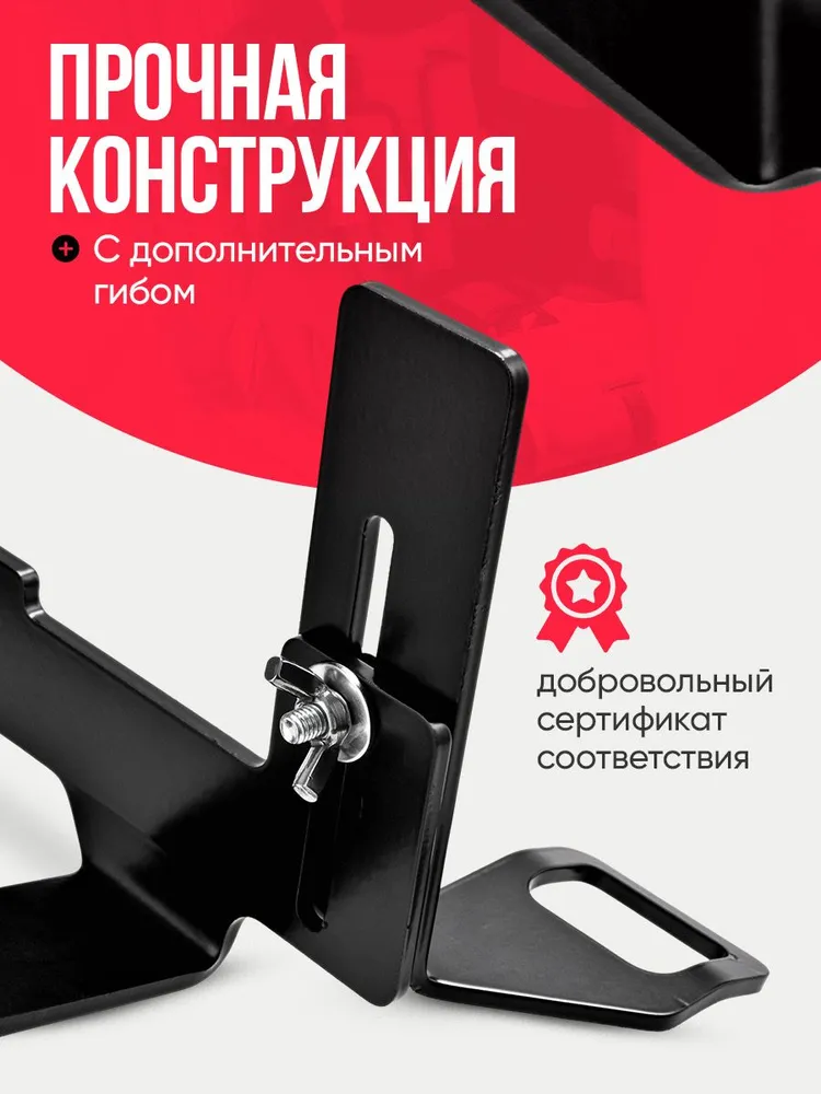 Крепление ISOFIX/ИЗОФИКС для установки детского автокресла на задние пассажирское сиденье, вариант, фото 4