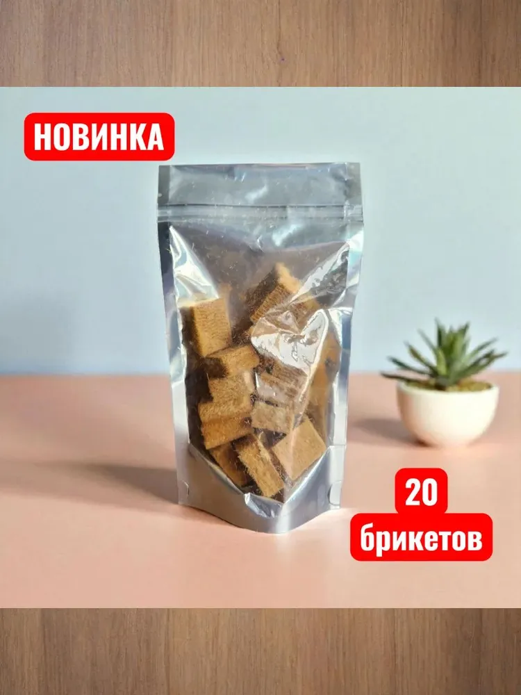 Растопка для костра, вариант, фото 2
