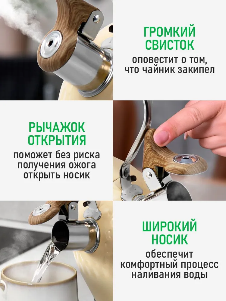 MARTA Чайник со свистком 2 л, нержавеющая сталь, голубой, 2,5 л, фото 6