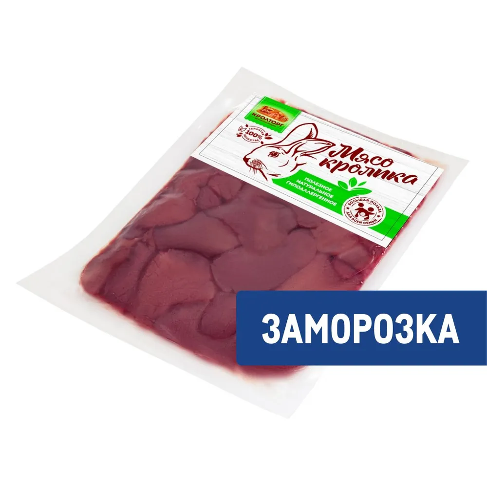 Печень кролика Кролторг замороженная, 500г, 500 г