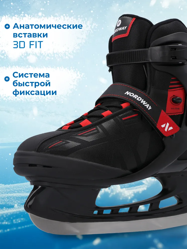 Коньки прогулочные NORDWAY SM9, вариант, фото 2