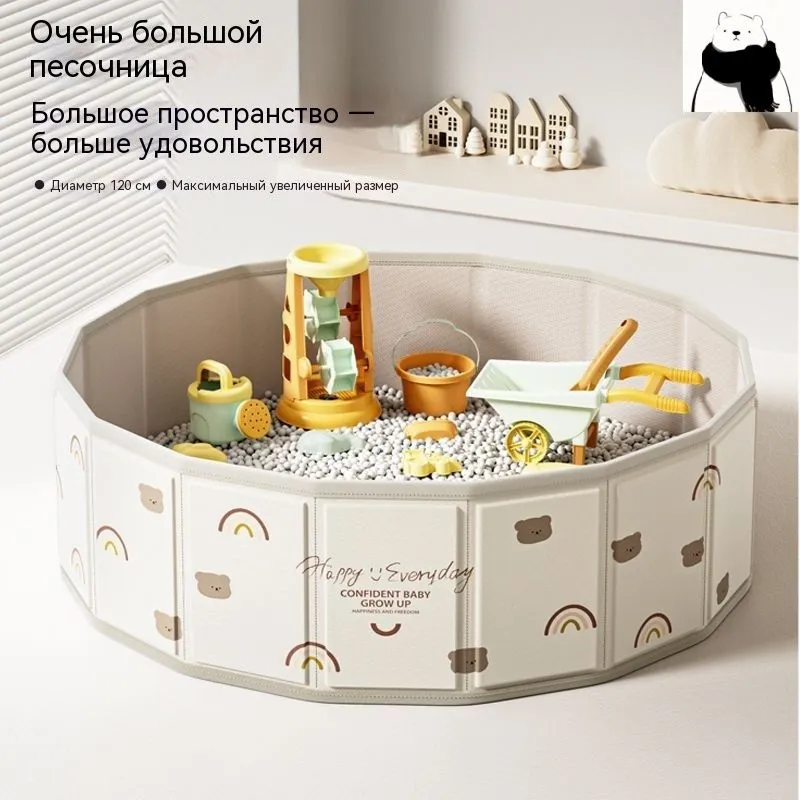 Сухой бассейн, вариант, фото 2