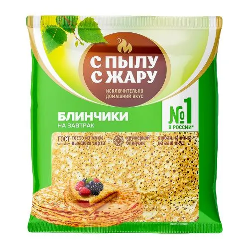 Блинчики С пылу с жару без начинки 360г, 360 г
