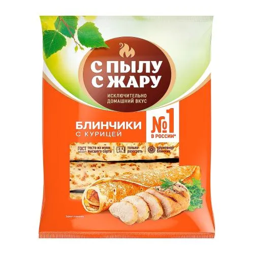 Блинчики С пылу с жару с курицей 360г, 360 г