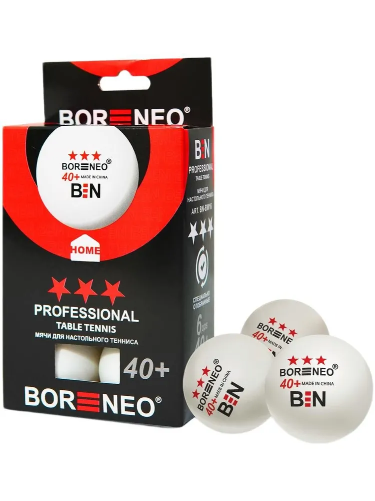 Мячи для настольного тенниса Bor Neo Home 3*, вариант, фото 4