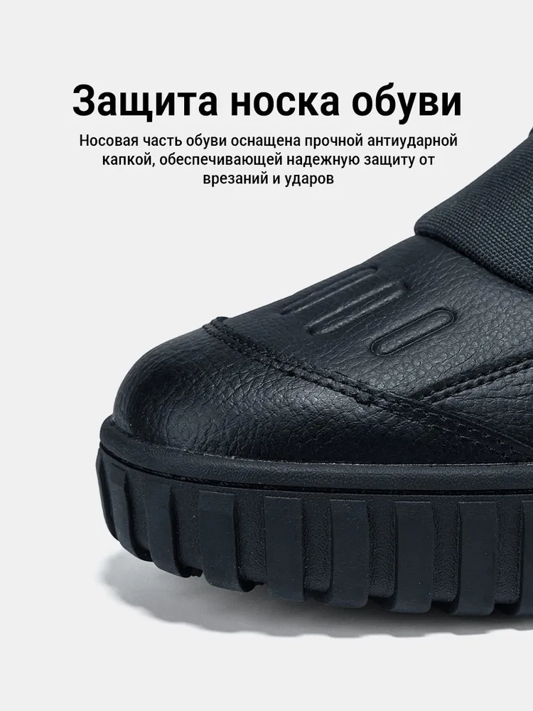 Дутики для зимы, тёплые, с мехом и рифлёной подошвой, вариант, фото 4