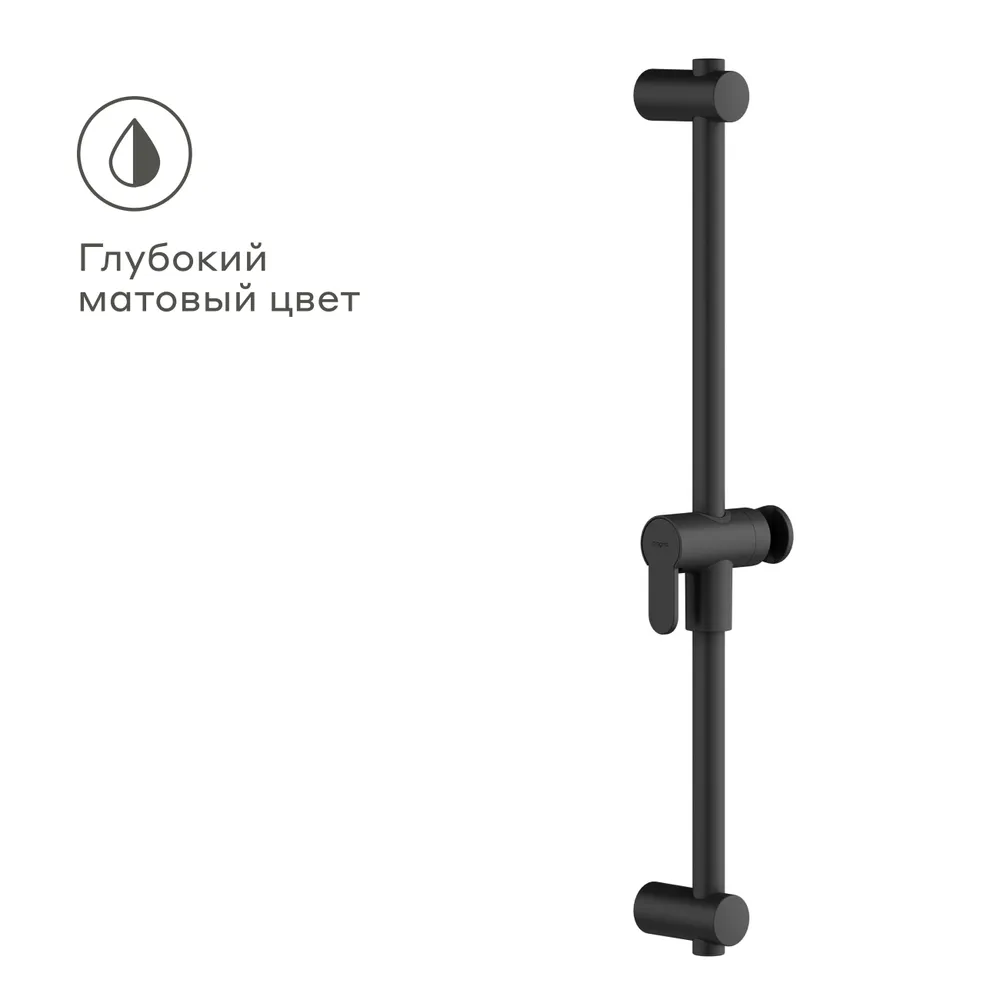 Душевая штанга Pragma, матовый черный, HME2.B7RS.042, Яндекс Фабрика, черный, фото 2