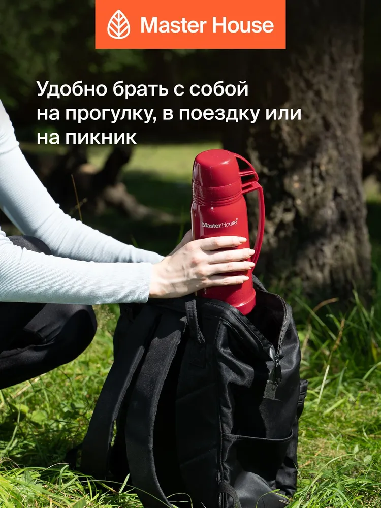 Термос со стеклянной колбой 0,6 л красный, 2 крышки-чашки 100 и 150 мл, ручка для переноски, 600 мл, 150 мл, фото 6