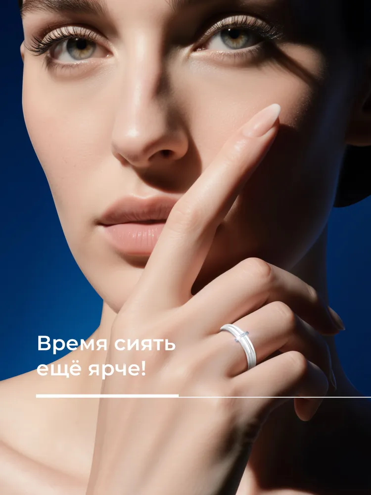 Золотое кольцо женское 585 пробы с бриллиантами и керамическими вставками, золото SOKOLOV, золотой, фото 2