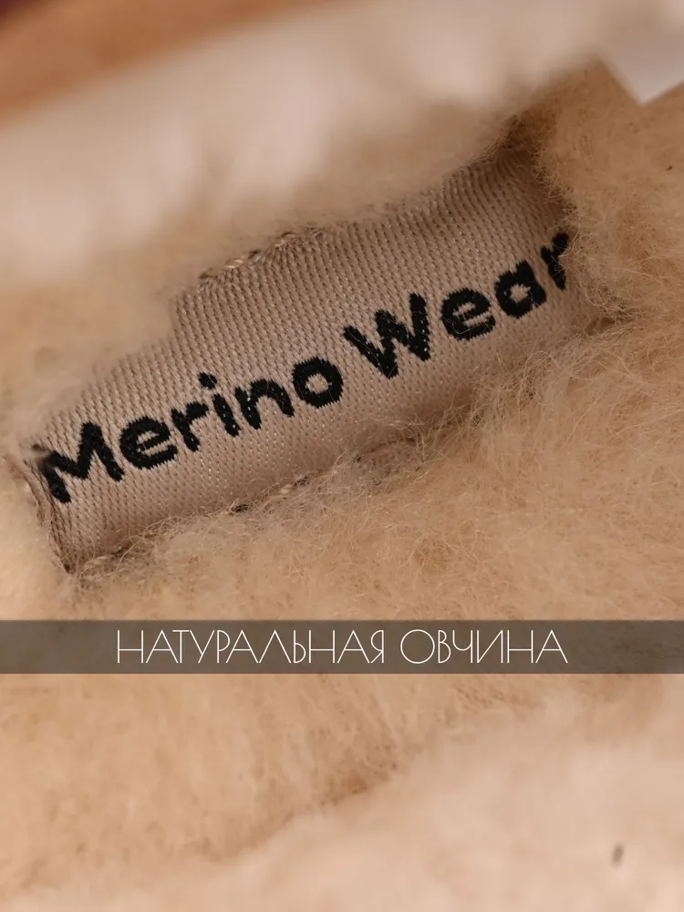 Угги Merino Wear, вариант, фото 5