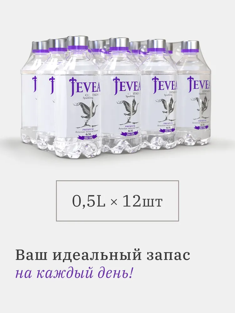 Jevea Crystalnaya Вода Минеральная Газированная 500мл. 12шт, 500 мл, 12 шт, фото 2
