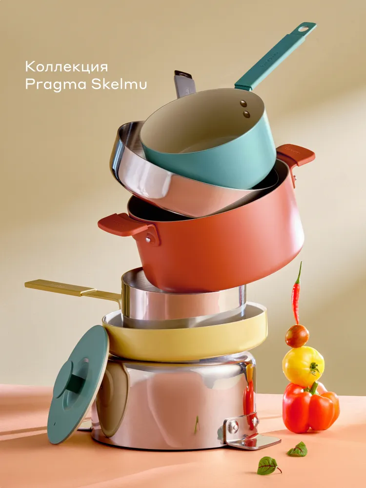 Кастрюля из алюминия с антипригарным покрытием Pragma Skelmu 5.2 л с крышкой, индукция, Яндекс Фабрика, 5,2 л, фото 6
