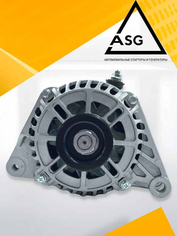 Генератор ASG для Lifan X60, Solano (620), Cebrium, Geely Emgrand EC7, Vision, MK и Dongfeng 580 1.5/1.6/1.8, шкив 6 ручьёв, 12V, 80/90A, арт. 1136000174, вариант, фото 3