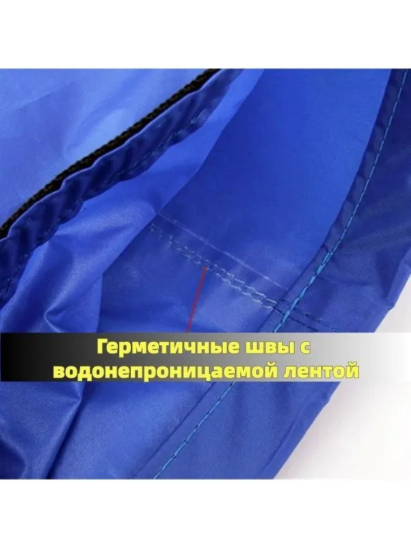 Набор водонепроницаемых мешков для хранения вещей, 1,5-8 л, 6 шт., 8 л, 6 шт, фото 6