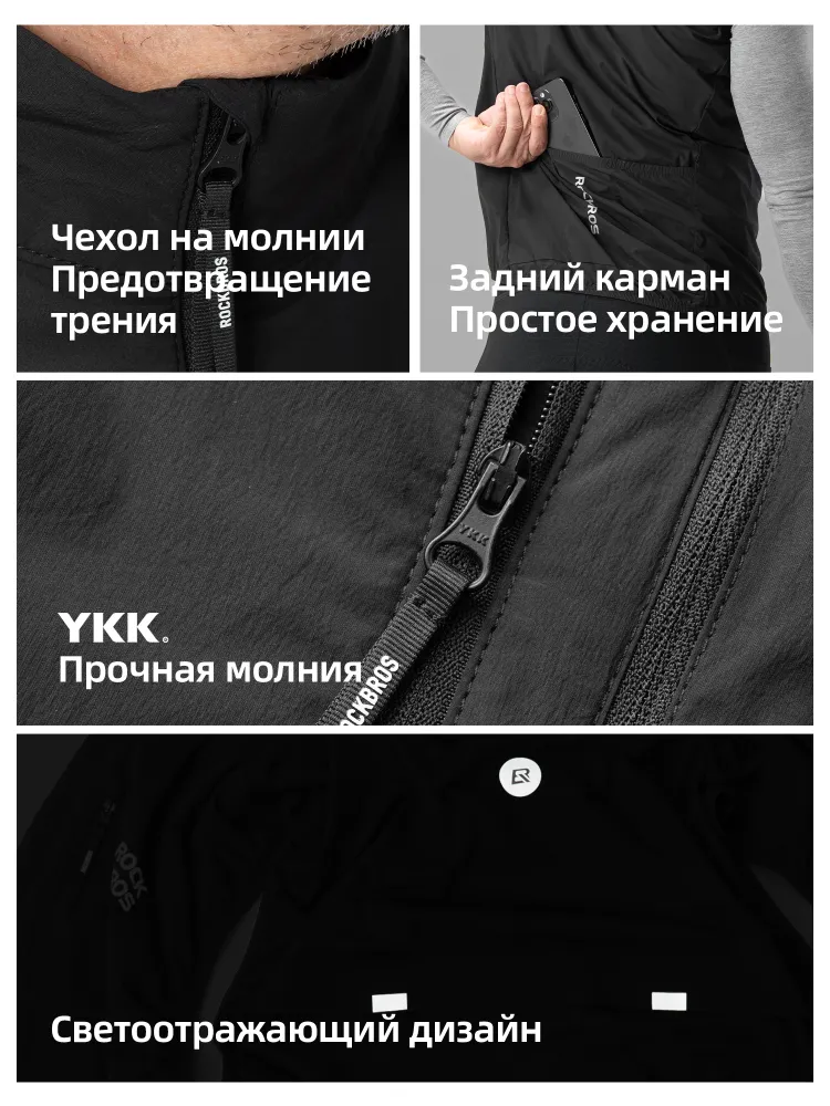 Жилет Sports suits, вариант, фото 6