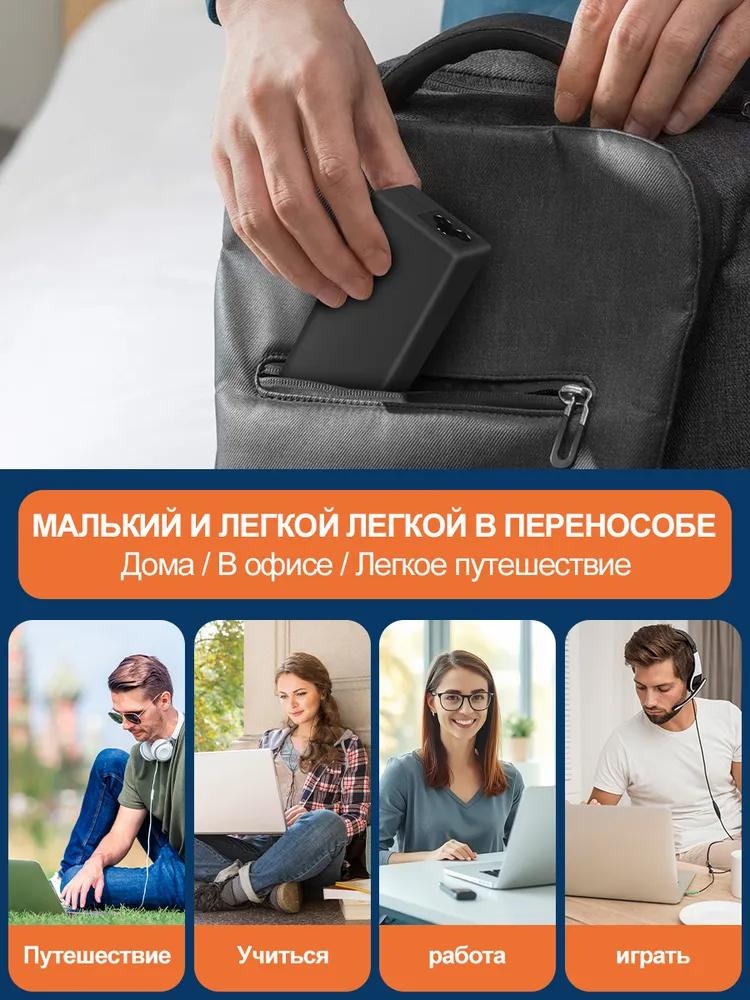 Блок питания для ноутбука Asus 19V 4.74A 90W / сетевой адаптер ADP-90CD DB / EXA0904YH / зарядка для ноутбука Asus K53S / X54H, 90 Вт, фото 5