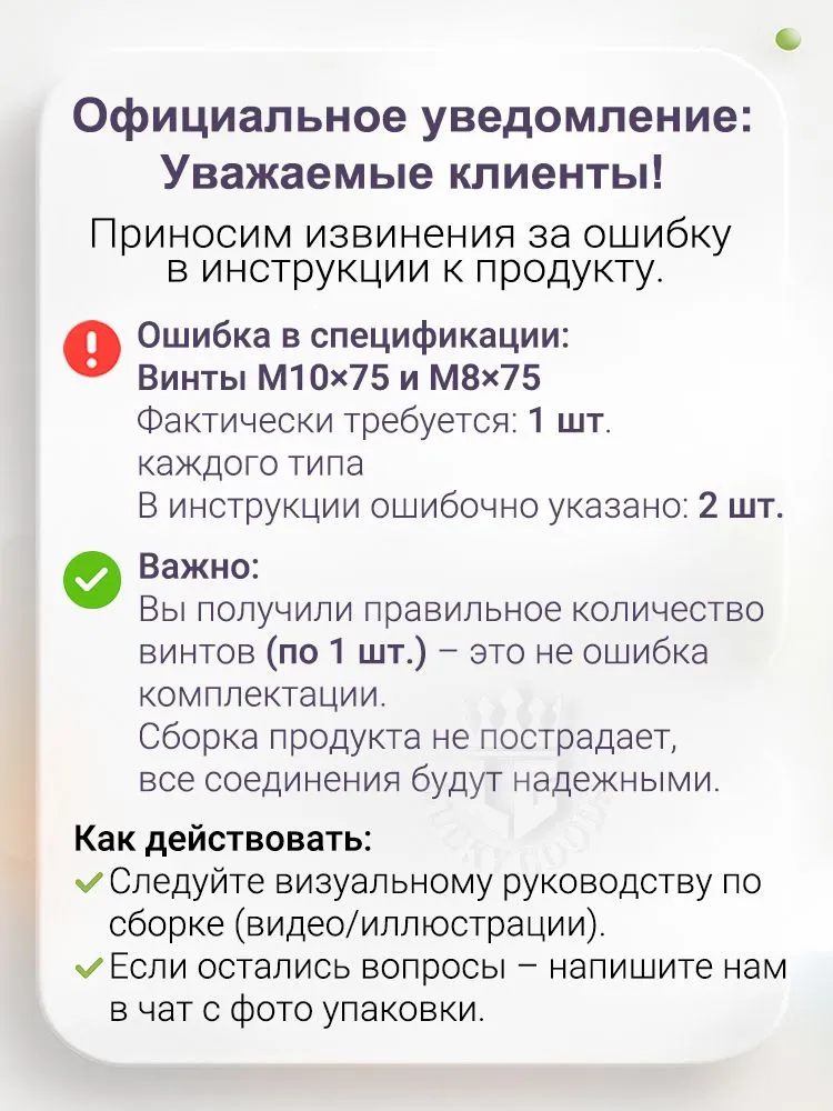 Складной домашний тренажёр для пресса с электронным счётчиком пресс-машина для мышц живота, талии и всего тела, многофункциональный силовой тренажёр, вариант, фото 2