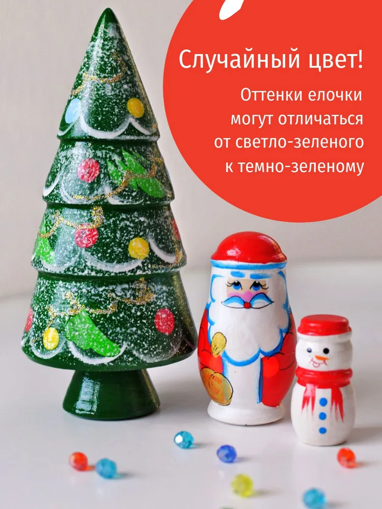Ажна Матрёшка 3 места 13 см сувенирная продукция, 3 шт, фото 2