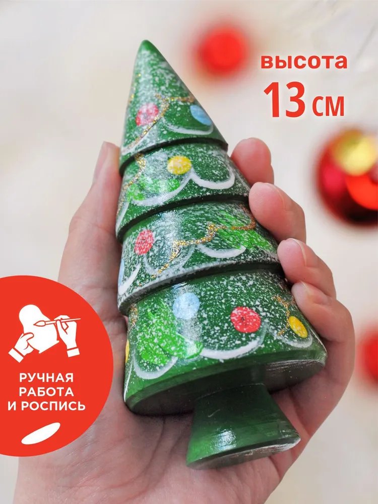 Ажна Матрёшка 3 места 13 см сувенирная продукция, 3 шт, фото 4