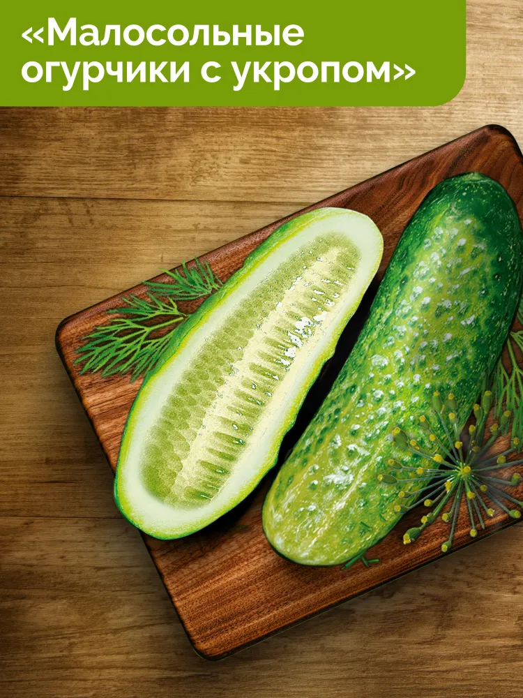 Чипсы картофельные Lay's со вкусом малосольные огурчики с укропом, 140 г, 140 г, фото 3
