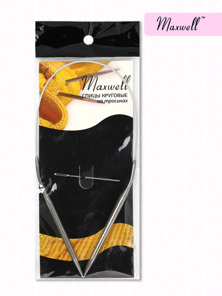 Спицы для вязания круговые Maxwell Black 3,0 мм 60 см (длина тросика 31 см), 2,5 мм, 40 см, 19 см, фото 3