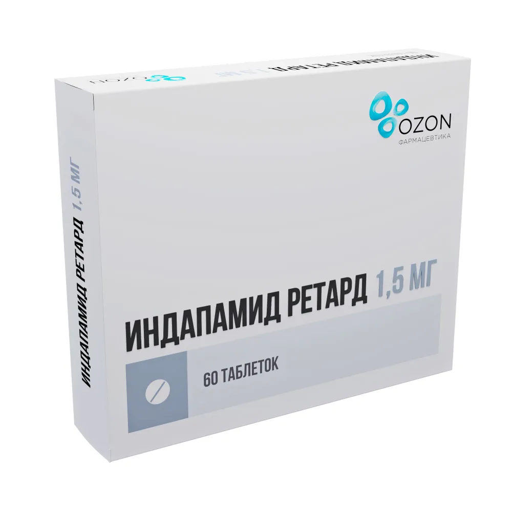 Индапамид ретард таблетки с пролонгированным высвобождением п/о плен. 1,5мг 60шт, 60 шт