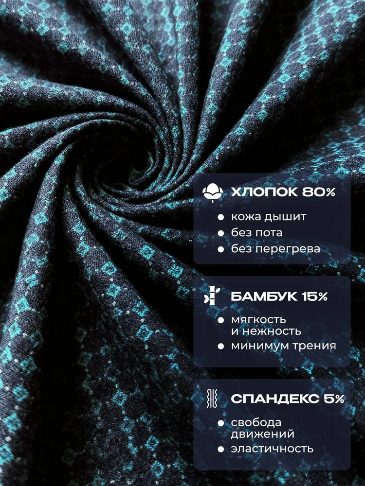 Трусы боксеры G-secret мужские трусы, 4 шт, 4 шт, фото 5