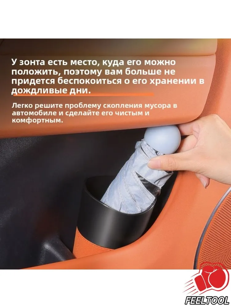 Lynk & Co Многофункциональная Сумка Для Хранения, вариант, фото 6